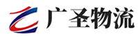 泉州到长治物流公司